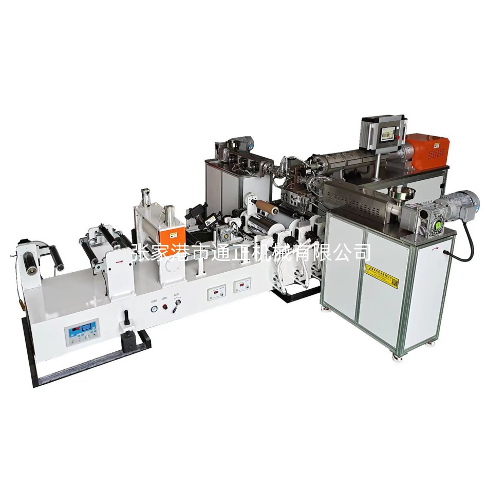 多層片材實驗線