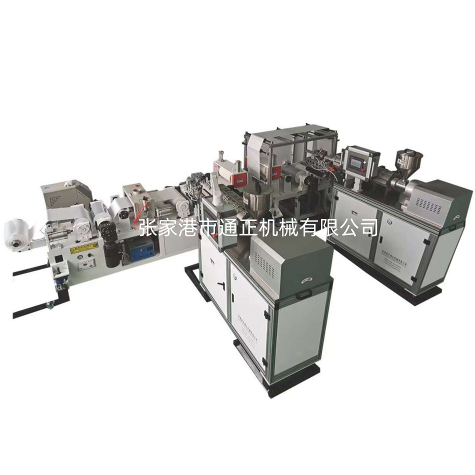 雙面復(fù)合淋膜實(shí)驗(yàn)線