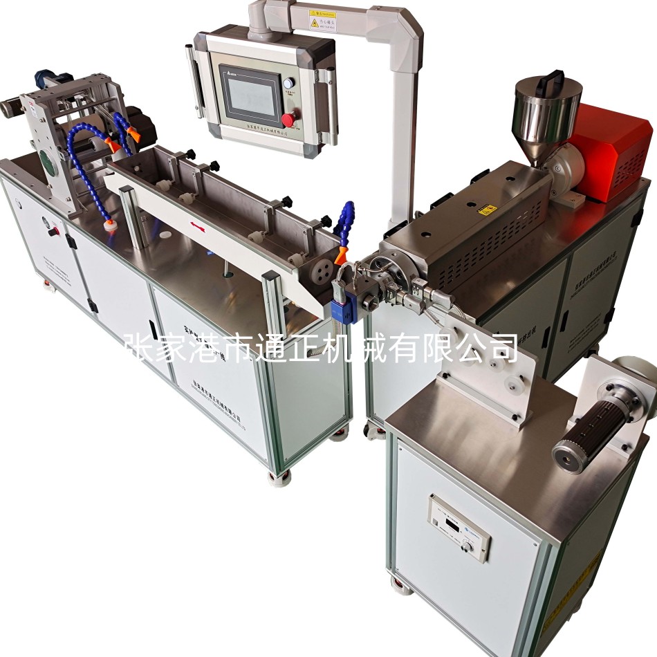 線材包覆實(shí)驗(yàn)線